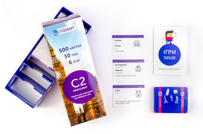 500 cards for learning English. C2 Proficient / 500 карток для вивчення англійської мови. C2 Proficient  978-966-97738-1-4-5
