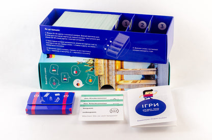 500 cards for learning German.A2 / 500 карток для вивчення німецької мови. А2  978-617-7702-02-2-6