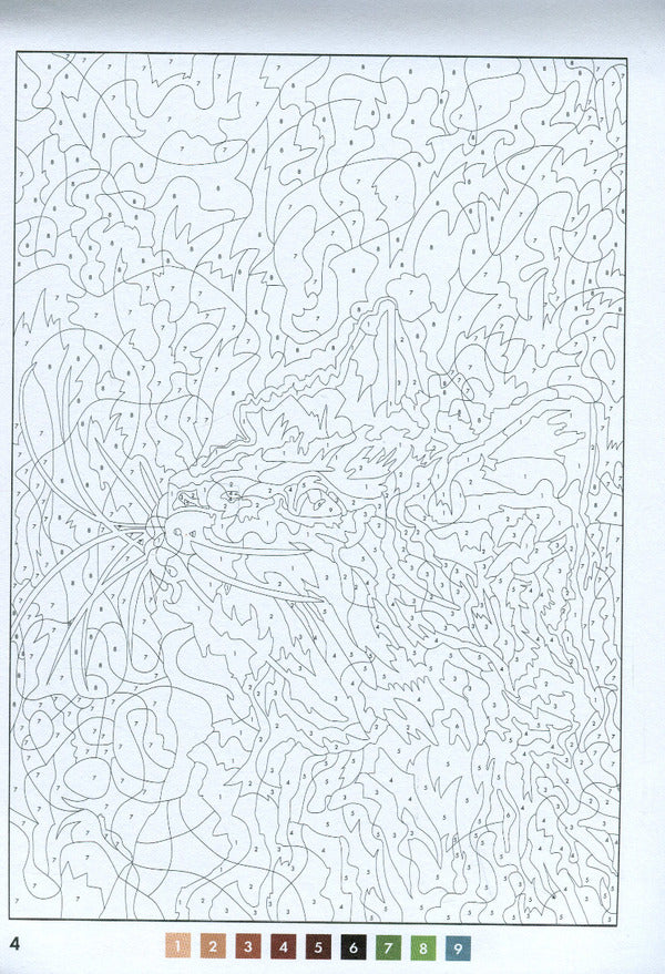 50 magical coloring pages. cats / 50 магічних фарбованок. Котики  9786178023621-6