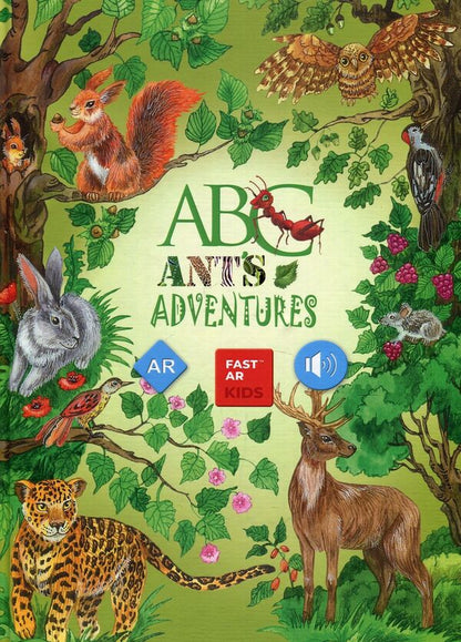 ABC Ants Adventures / ABC Ants Adventures  978-966-97818-1-9-1