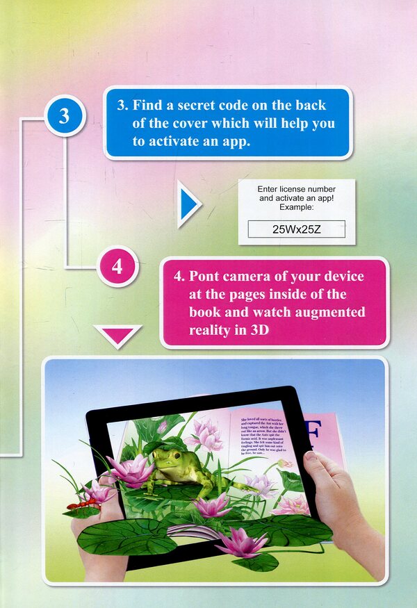 ABC Ants Adventures / ABC Ants Adventures  978-966-97818-1-9-5