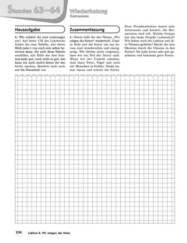 A Book For A Teacher German Language 73 To The Tutorial Hallihallo! - Книга для вчителя Нмецька мова 73 до пдручника HalliHallo! Svetlana Sotnikova, Anna Gogoleva - Свтлана Сотникова, Анна Гоголва 9786178933869-3