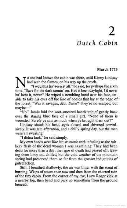 A Breath Of Snow And Ashes / A Breath Of Snow And Ashes Диана Гэблдон 9781784751326-6