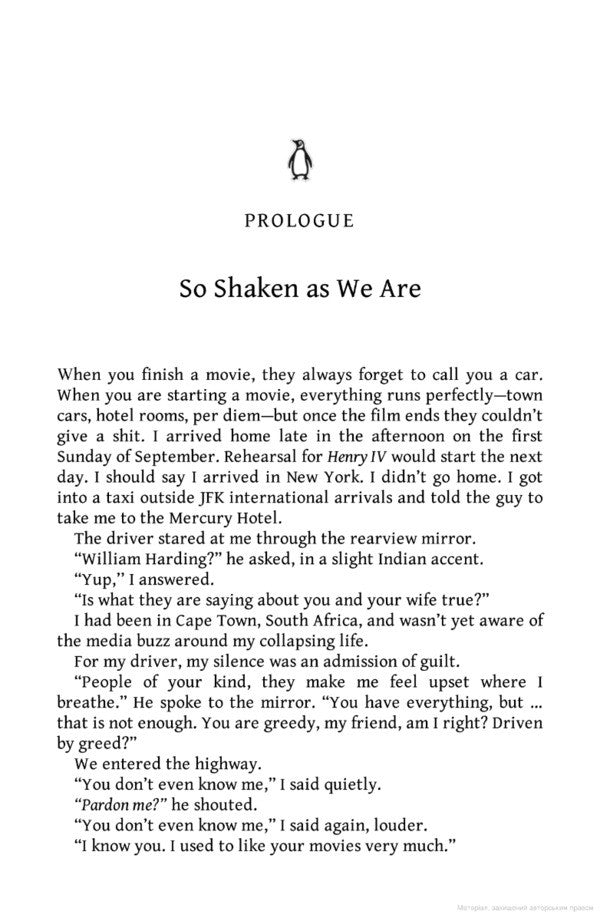 A Bright Ray Of Darkness Ethan Hawke / Итан Хоук 9781529156409-3