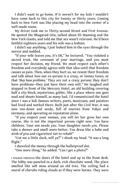 A Bright Ray Of Darkness Ethan Hawke / Итан Хоук 9781529156409-5