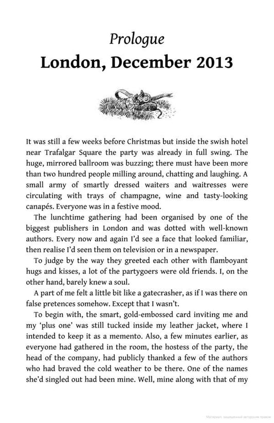 A Christmas Gift from Bob / A Christmas Gift from Bob Джеймс Боуэн 9781529357615-2