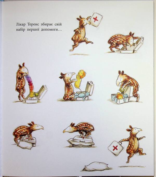 A Day In The Life Of Animal Doctors - Один день з життя тварин-лкарв Sharon Rentta - Шерон Рента 9786170996794-4
