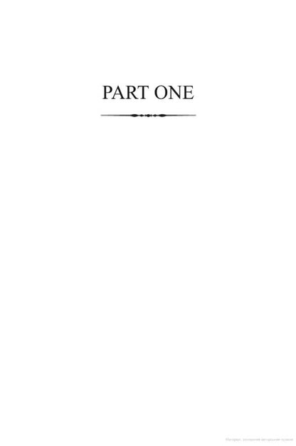 A Dowry of Blood / A Dowry of Blood С.Т. Гибсон 9780356519296-2