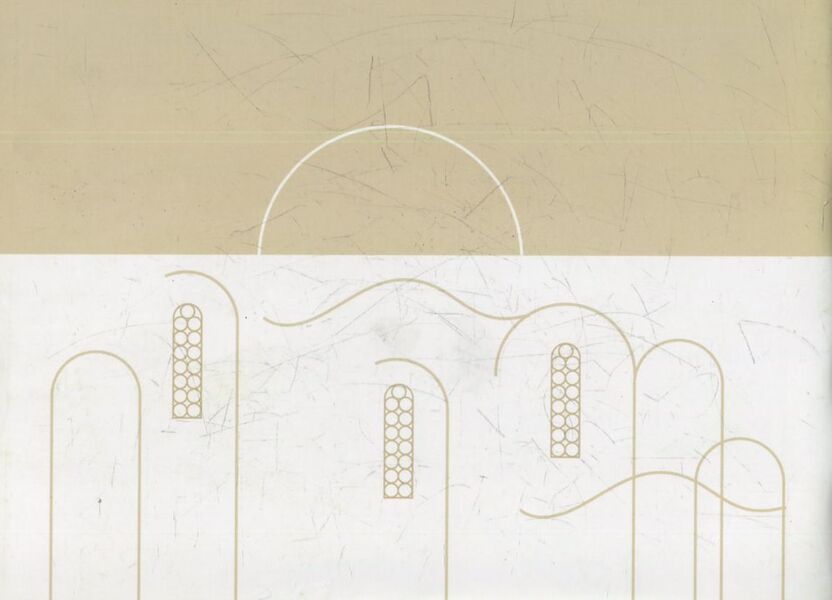 A Few Words About Chernihiv / Декілька слів про Чернігів Sergey Lepyavko / Сергій Лепявко 9786177023493-2