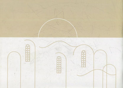 A Few Words About Chernihiv / Декілька слів про Чернігів Sergey Lepyavko / Сергій Лепявко 9786177023493-2