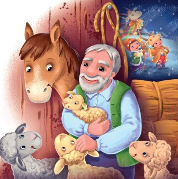 A Generous Evening - Щедрий вечр - Author not specified 9786178941192-3