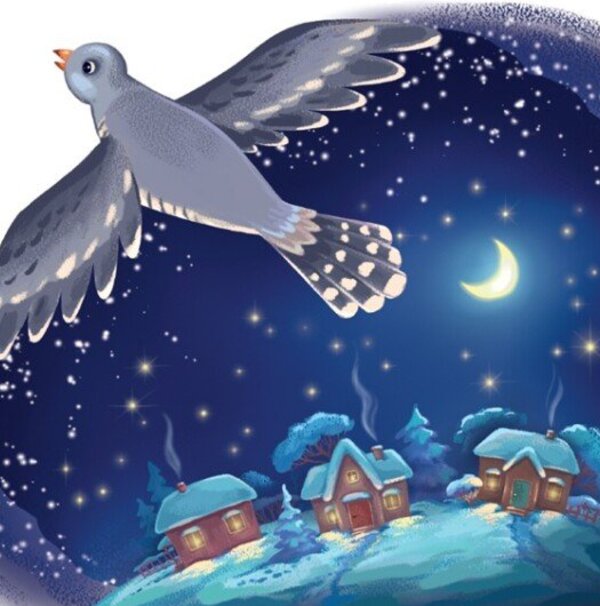 A Generous Evening - Щедрий вечр - Author not specified 9786178941192-5