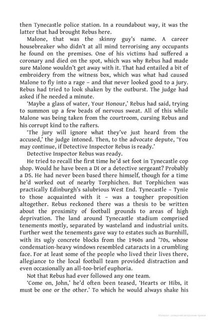 A Heart Full of Headstones / A Heart Full of Headstones Иэн Рэнкин 9781398709362-4