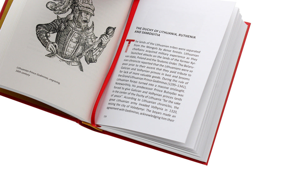 A History Of Ukraine. A Short Course Alexander Paliy / Александр Палий 9786175852095-5