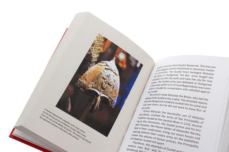 A History Of Ukraine. A Short Course Alexander Paliy / Александр Палий 9786175852095-6