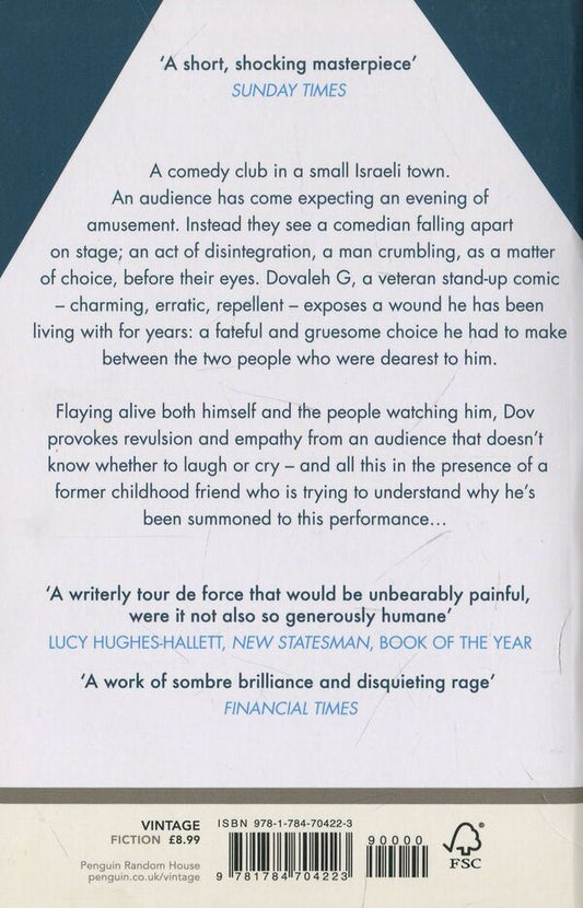 A Horse Walks into a Bar / A Horse Walks into a Bar Давид Гроссман 9781784704223-2