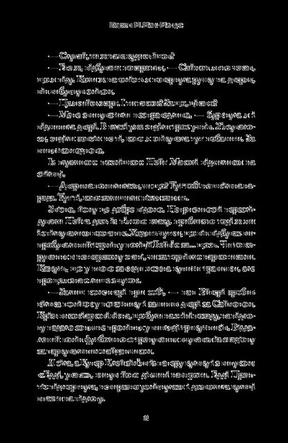 A Liar Among Us Book 1 - Брехун серед нас Книга 1 Karen M McManus - Карен М Макманус 9789669481283-5