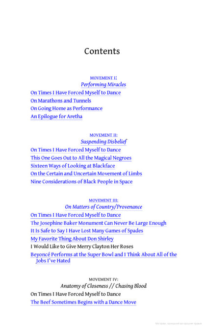 A Little Devil In America Hanif Abdurrakib / Ханиф Абдурракиб 9780141995793-3