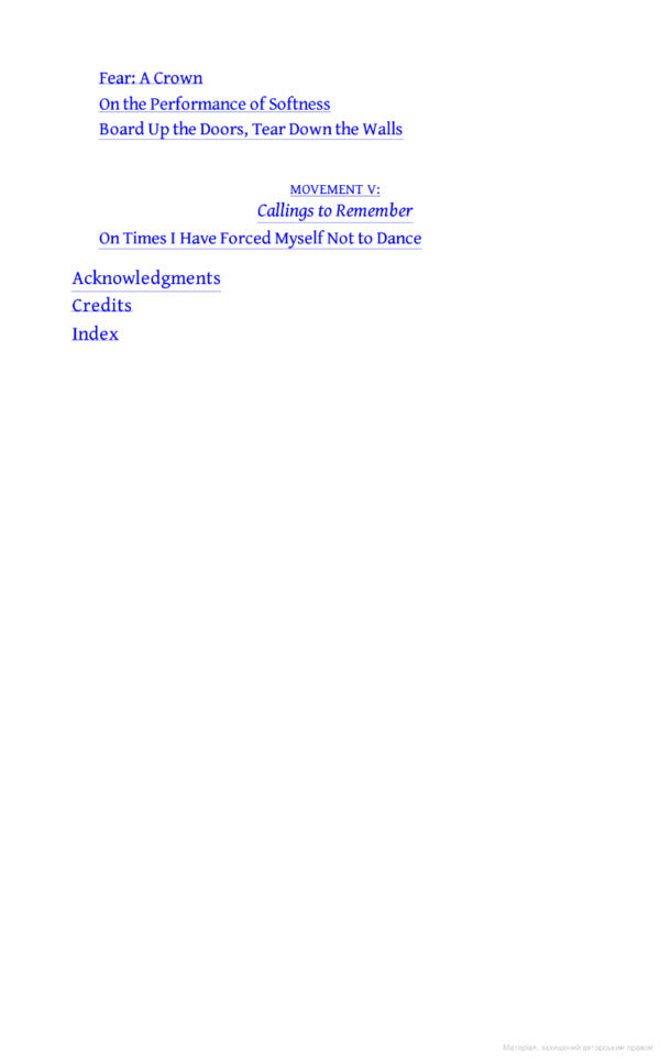 A Little Devil In America Hanif Abdurrakib / Ханиф Абдурракиб 9780141995793-4