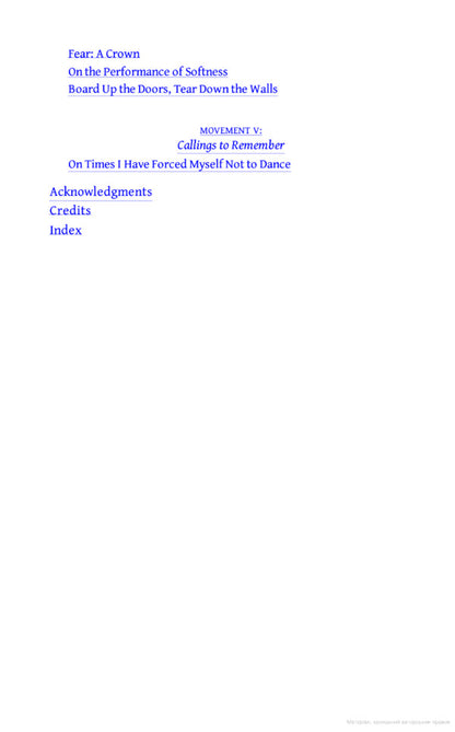 A Little Devil In America Hanif Abdurrakib / Ханиф Абдурракиб 9780141995793-4