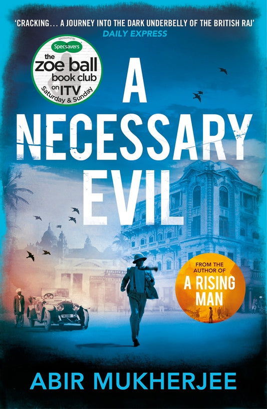 A Necessary Evil / A Necessary Evil Абир Мухерджи 9781784704773-1