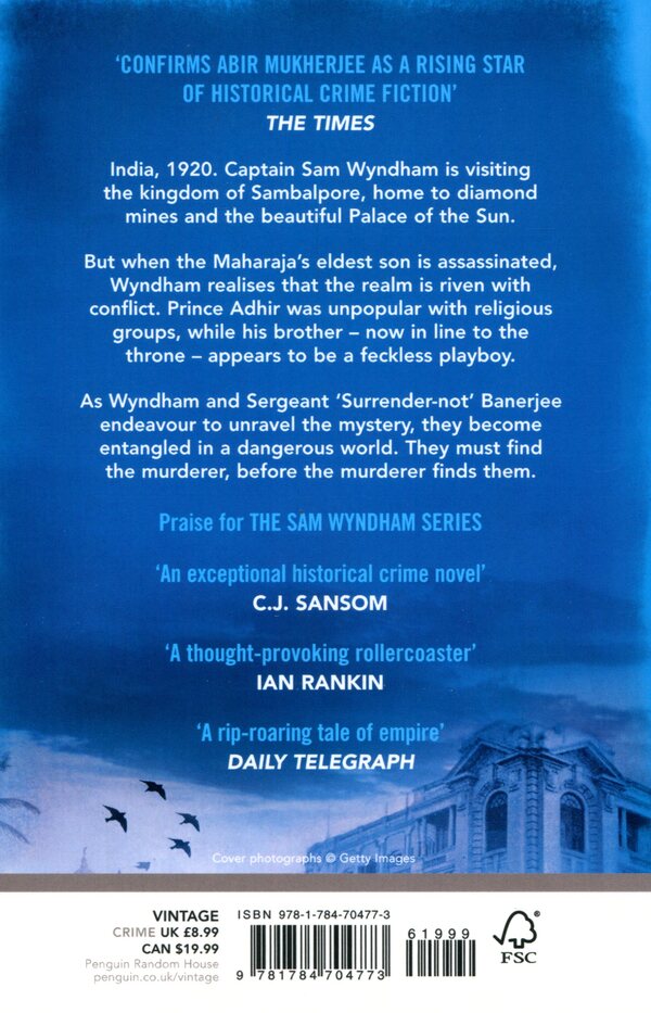 A Necessary Evil / A Necessary Evil Абир Мухерджи 9781784704773-2