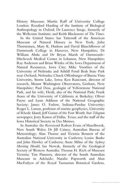 A Short History Of Nearly Everything Bill Bryson / Билл Брайсон 9781784161859-6