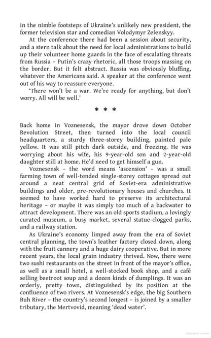 A Small, Stubborn Town. Life, death and defeat in Ukraine / A Small, Stubborn Town. Life, death and defiance in Ukraine Эндрю Хардинг 9781804183366-4
