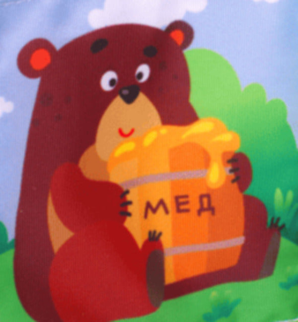 A Soft Book - A Duster - Мяка книжка- шуршалка - Author not specified 3352996823499-4
