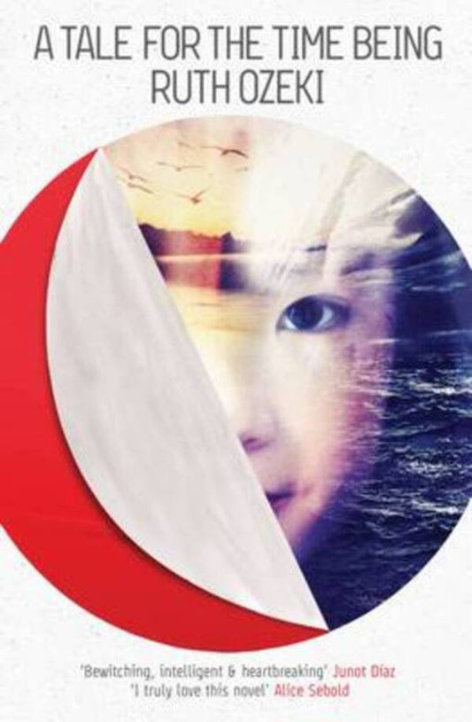 A Tale For The Time Being Ruth L. Ozeki / Рут Л. Озеки 9780857867971-1