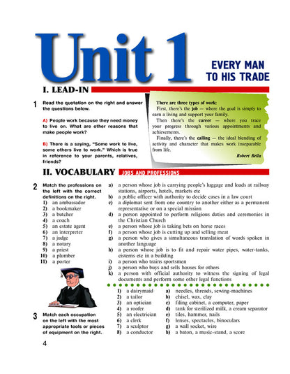 A Way to Success. English for University Students. Year 2. Student's Book / A Way to Success. English for University Students. Year 2. Student's Book Инна Жарковская, Наталия Тучина 978-966-03-6914-6-5