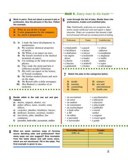 A Way to Success. English for University Students. Year 2. Student's Book / A Way to Success. English for University Students. Year 2. Student's Book Инна Жарковская, Наталия Тучина 978-966-03-6914-6-6