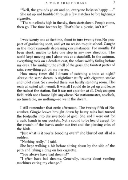 A Wild Sheep Chase Haruki Murakami / Харуки Мураками 9780099448778-6