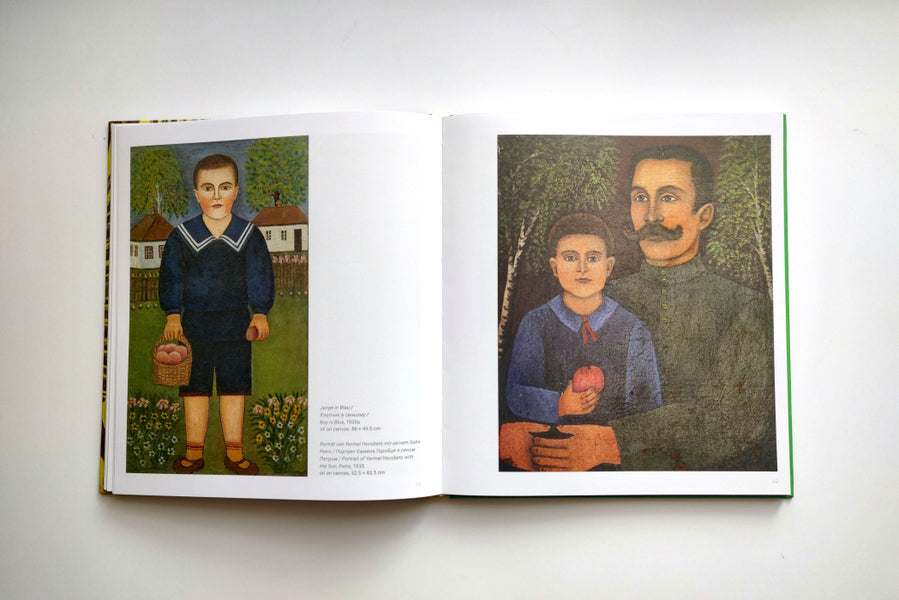 A beast of war. Naive art from Ukraine / Звір війни. Наївне мистецтво з України  978-617-7482-59-7-4