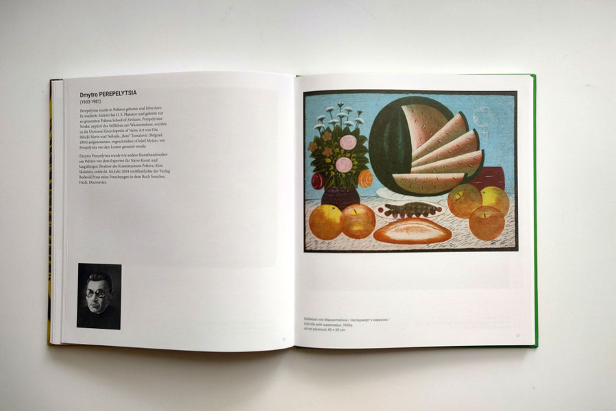 A beast of war. Naive art from Ukraine / Звір війни. Наївне мистецтво з України  978-617-7482-59-7-5