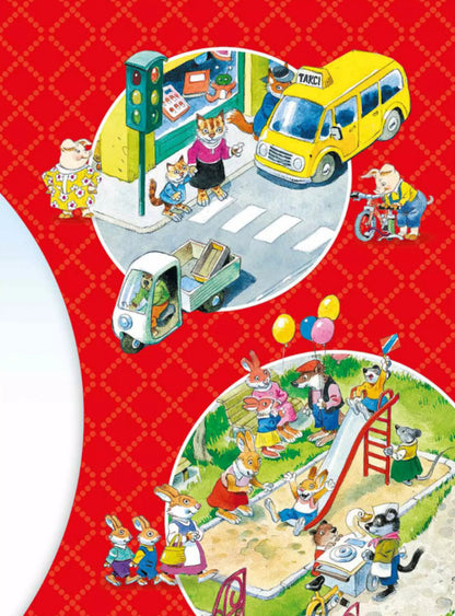 A big book about everything in the world / Велика книга про все на світі Роза Бэйли 978-617-690-630-8-4
