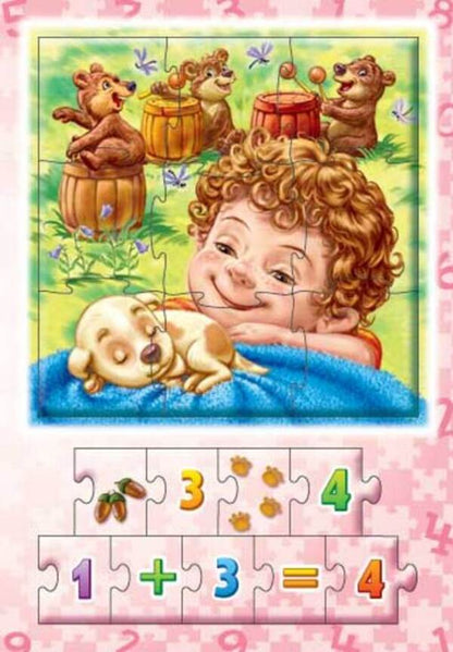A big book of puzzles. Counting / Велика книга пазлів. Лічба Геннадий Меламед 9789667615901-6