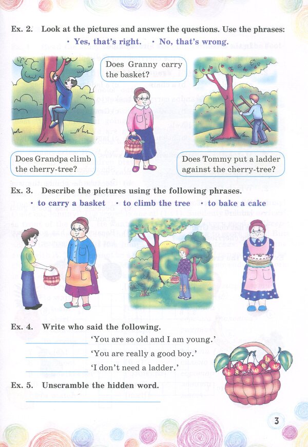 A book to read in English. 4th grade / Книга для читання англійською мовою. 4 клас Лариса Давиденко 978-966-07-2700-7-4