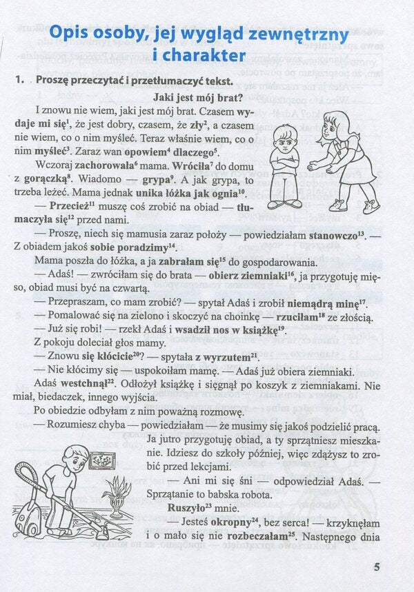 A book to read in Polish. Grade 9 / Книга для читання польською мовою. 9 клас Вита Мастиляк 978-966-07-3097-7-3