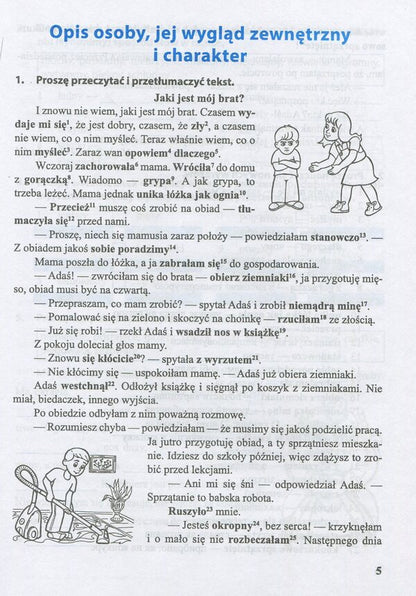 A book to read in Polish. Grade 9 / Книга для читання польською мовою. 9 клас Вита Мастиляк 978-966-07-3097-7-3