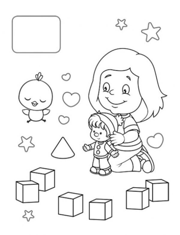 A collection of coloring pages. For babies Sample sticker / Збірка розмальовок. Малятам. Наліпка-зразок  9789664666579-3