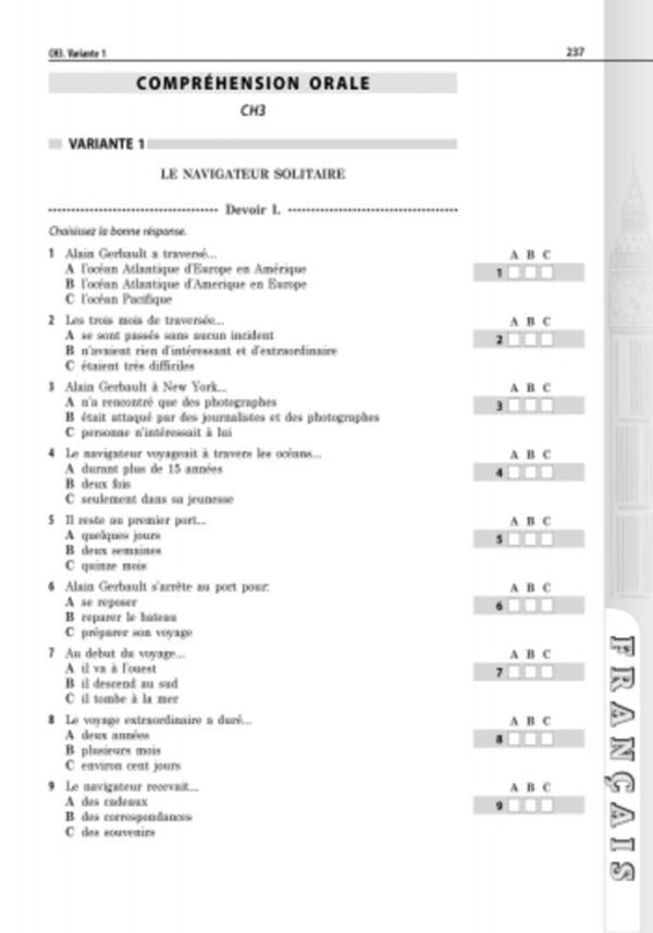 A collection of foreign language test tasks for internal and external assessment of students' educational achievements / Збірник тестових завдань з іноземних мов для проведення внутрішнього та зовнішнього оцінювання навчальних досягнень учнів  9786170923646-6