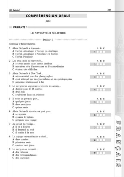 A collection of foreign language test tasks for internal and external assessment of students' educational achievements / Збірник тестових завдань з іноземних мов для проведення внутрішнього та зовнішнього оцінювання навчальних досягнень учнів  9786170923646-6