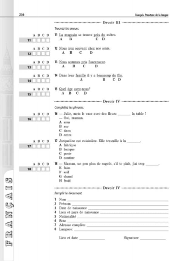 A collection of foreign language test tasks for internal and external assessment of students' educational achievements / Збірник тестових завдань з іноземних мов для проведення внутрішнього та зовнішнього оцінювання навчальних досягнень учнів  9786170923646-5