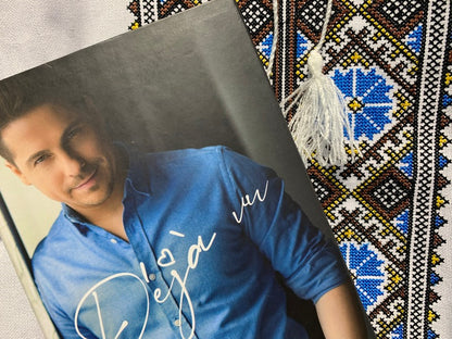 A collection of poems and essays in prose Deja vu / Збірка віршів та нарисів у прозі Deja vu Дмитрий Шарабурин 9786176603177-4