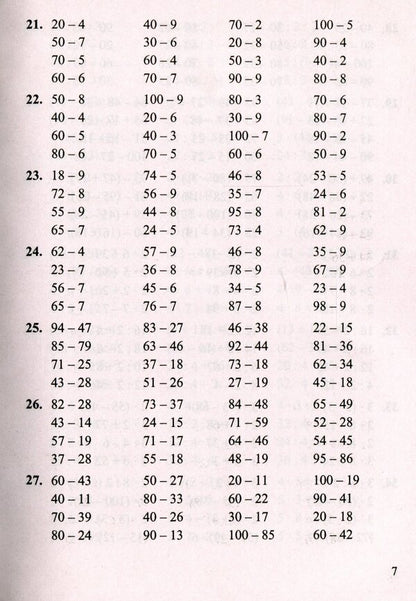 A collection of problems in mathematics. 3rd grade / Збірник завдань з математики. 3 клас Ольга Корчевская 978-966-07-2206-4-6