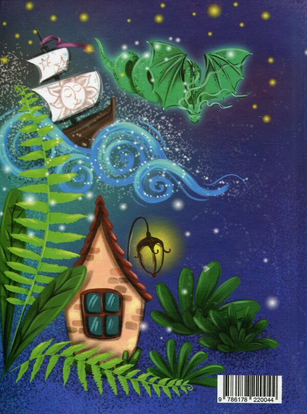 A dream book / Сонна книжка Оксана Кириченко 978-617-8220-04-4-2