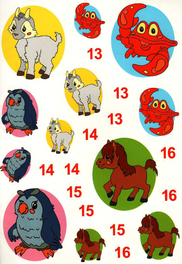 A favorite animal for every baby. A set of self-adhesive drawings for preschool educational institutions. 16 sets / Улюблене звірятко для кожного малятка. Набір малюнків-самоклейок для дошкільних навчальних закладів. 16 комплектів  2255555502112-4