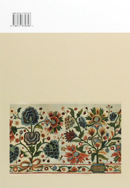 A flock of swans / Лебедина зграя Василий Земляк 978-617-7679-34-8-2