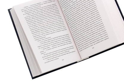 A game of beads / Гра в бісер Герман Гессе 978-966-03-9259-5-6